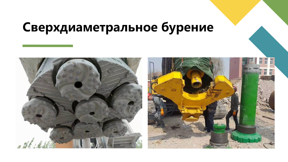 Обсадные системы, HDD и расширители, страница 23